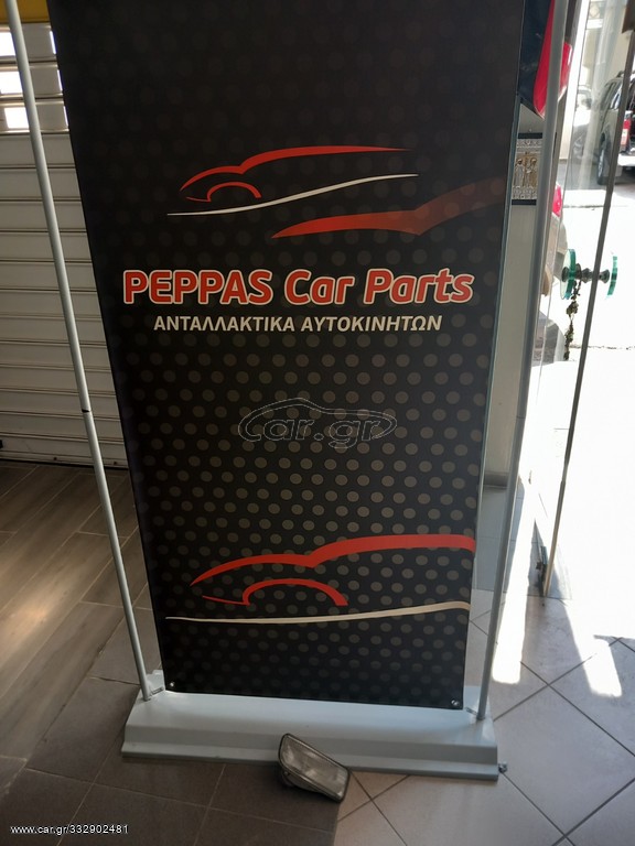 ΠΡΟΒΟΛΕΙΣ E36