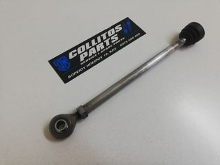 NTIZA-BEΡΓΑ ΠΙΣΩ ΤΡΟΜΠΑΣ ΦΡΕΝΟΥ ΓΙΑ ΚΤΜ LC4 640 DUKE-thumb-1
