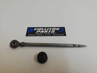 NTIZA-BEΡΓΑ ΠΙΣΩ ΤΡΟΜΠΑΣ ΦΡΕΝΟΥ ΓΙΑ ΚΤΜ LC4 640 DUKE-thumb-5