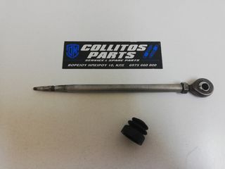 NTIZA-BEΡΓΑ ΠΙΣΩ ΤΡΟΜΠΑΣ ΦΡΕΝΟΥ ΓΙΑ ΚΤΜ LC4 640 DUKE-thumb-6
