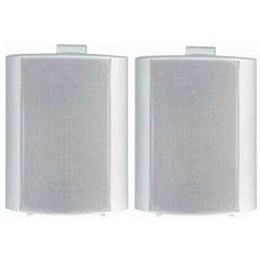 REACT SPS-800 White Passive wall mount speaker 100W (Pair) - REACT