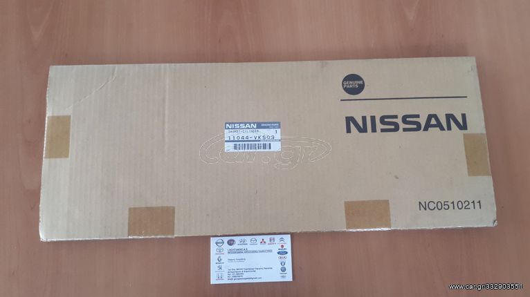 ΦΛΑΝΤΖΑ ΚΕΦΑΛΗΣ NEW (11044-VK503) 0.975 YD25DDT NISSAN NAVARA D22 2001-2006