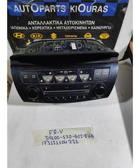 ΡΑΔΙΟ-CD HONDA FRV 2006-2011 39100-SJD-G02B166L