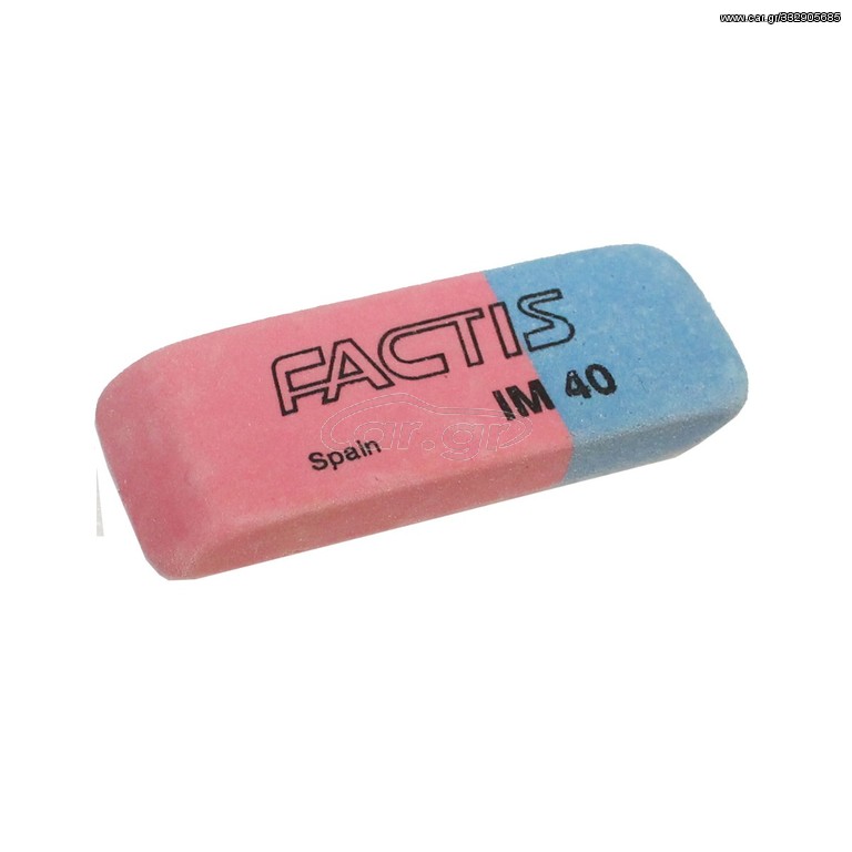 ΣΒΗΣΤΡΑ FACTIS ΔΙΧΡΩΜΗ
