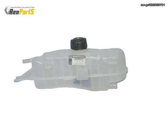 ΔΟΧΕΙΟ ΔΙΑΣΤΟΛΗΣ ΨΥΚΤΙΚΟΥ ΥΓΡΟΥ EXPANSION COOLANT TANK RENAULT CLIO III MODUS ΓΝΗΣΙΟ ΑΝΤΑΛΛΑΚΤΙΚΟ 