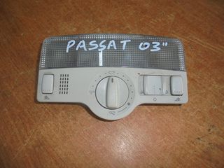 VW  PASSAT  '01'-05' -    Πλαφονιέρες
