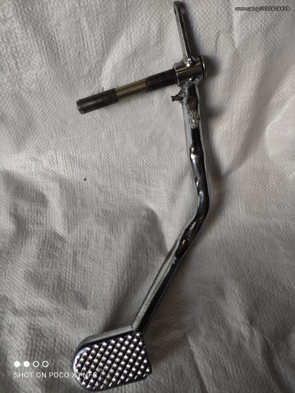 SYM MAGIC RS 125 ΠΟΔΟΦΡΕΝΟ 