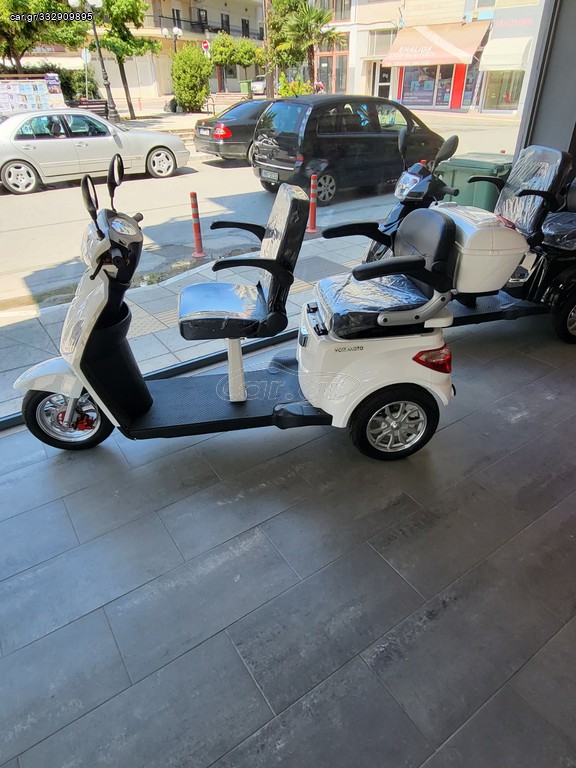 Volt Moto 2024 E-move Plus
