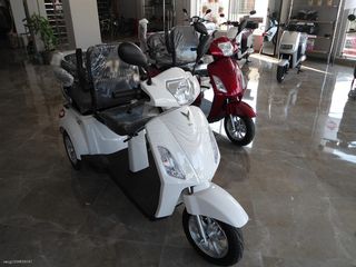 Volt Moto 2024 E-move Plus-thumb-2