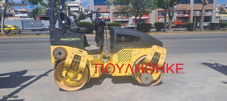 Οδοστρωτήρες Bomag 2008 BW 120 AD 4