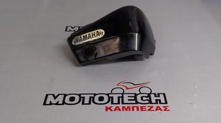 ΔΕΞΙ ΚΑΠΑΚΙ ΣΕΛΑΣ YAMAHA XVS 125-250 DRAGSTAR