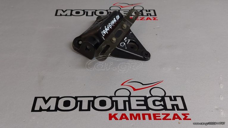 ΦΤΕΡΟ ΠΙΣΩ-ΒΑΣΗ ΠΙΝΑΚΙΔΑΣ YAMAHA XVS 125-250 DRAGSTAR