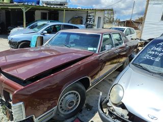 LINCOLN 1977 TOWN CAR 7.5cc V8 ΑΝΤΑΛΛΑΚΤΙΚΑ