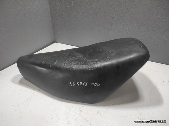 ΣΕΛΑ SUZUKI ADDRESS 100 *MOTO LEADER PARTS*