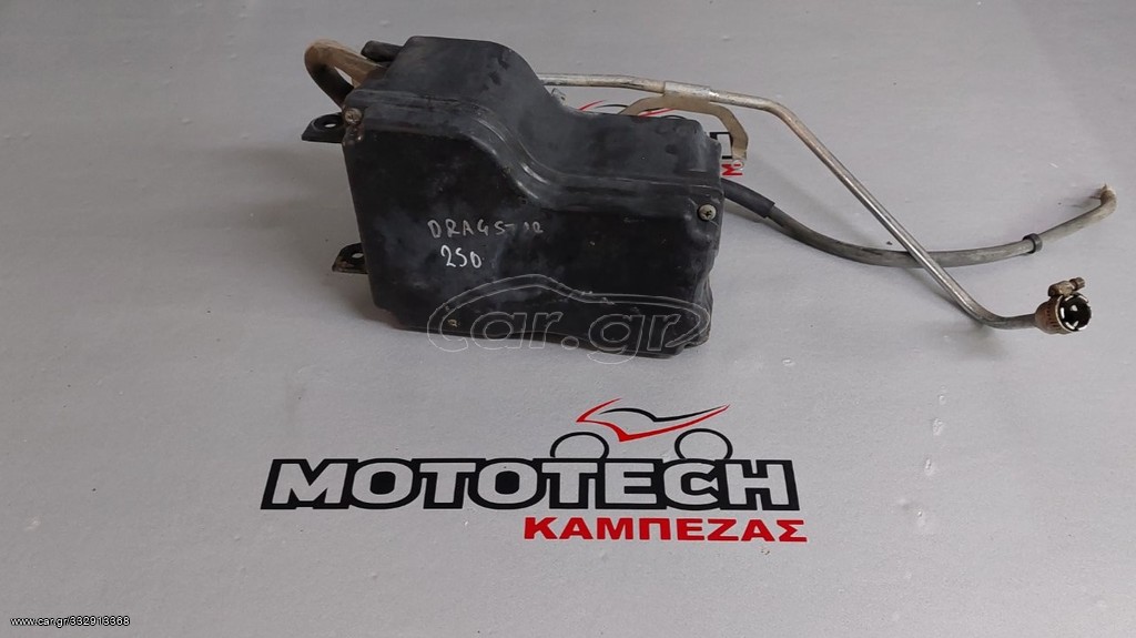 ΣΥΣΤΗΜΑ ΔΙΑΧΕΙΡΙΣΗΣ ΚΑΥΣΑΕΡΙΩΝ YAMAHA XVS 125-250 DRAGSTAR
