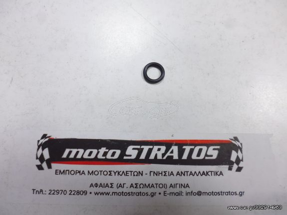 O-ring Αντλίας Νερού Aprilia SR Compact GT 200 E5 2021 (EMEA) RP8MD 1A001055