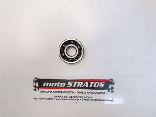 Ρουλεμάν Διαφορικού 15*42*13 Aprilia SR Compact GT 125 E5 2021 (EMEA) RP8MD5100 83026R