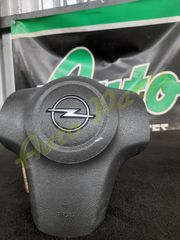 AIRBAG/AΕΡΟΣΑΚΟΣ ΟΔΗΓΟΥ OPEL CORSA D, KΩΔ.ΑΝΤ. 13235770,  ΜΟΝΤΕΛΟ 2006-2012