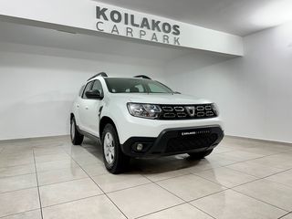 Dacia Duster '20 1.5 DCI 115HP SPORTIVE 4X4 ΕΛΛΗΝΙΚΟ 3πλή ΕΓΓΥΗΣΗ