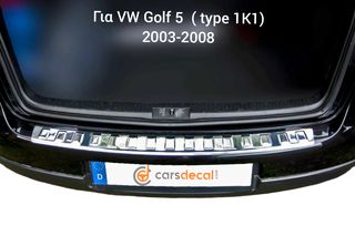 Volkswagen Golf 5 Νίκελ Διακοσμητικό Πίσω Προφυλακτήρα 