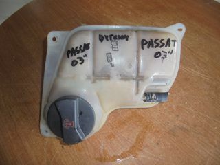 VW  PASSAT  '01'-05' -    Δεξαμενές - Δοχεία  ψυγειου