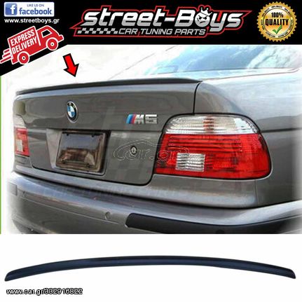 ΑΕΡΟΤΟΜΗ [M5 TYPE] SPOILER BMW E39 | Street Boys - Car Tuning Shop |