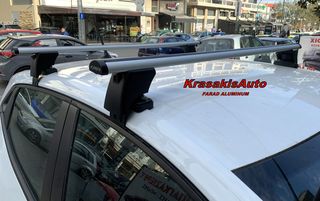 Μπάρες Αλουμινίου FARAD για VW Golf VII