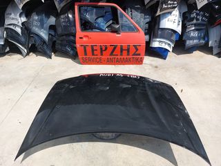 AUDI A3 (8L) '96-'03 ΕΜΠΡΟΣ ΚΑΠΟ -thumb-1