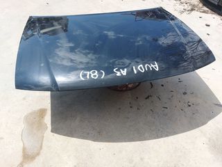 AUDI A3 (8L) '96-'03 ΕΜΠΡΟΣ ΚΑΠΟ -thumb-2