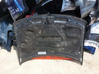 AUDI A3 (8L) '96-'03 ΕΜΠΡΟΣ ΚΑΠΟ -thumb-3