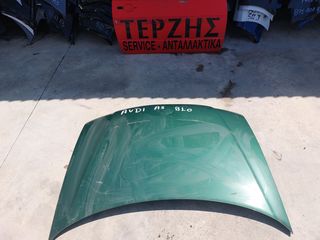 AUDI A3 (8L) '96-'03 ΕΜΠΡΟΣ ΚΑΠΟ -thumb-6