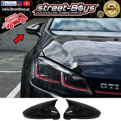 ΚΑΠΑΚΙΑ ΚΑΘΡΕΦΤΗ [BAT TYPE] VW GOLF 7 & 7.5 (2013-2020) | Street Boys - Car Tuning Shop |