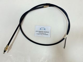 ΝΤΙΖΑ ΧΕΙΡΟΦΡΕΝΟΥ ΕΜΠΡΟΣ (ΙΑΠΩΝΙΑΣ) NISSAN DATSUN 620