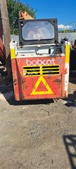 Φορτωτάκι Bobcat 1999 Ζητούνται φορτωτάκια για αγορά-thumb-3