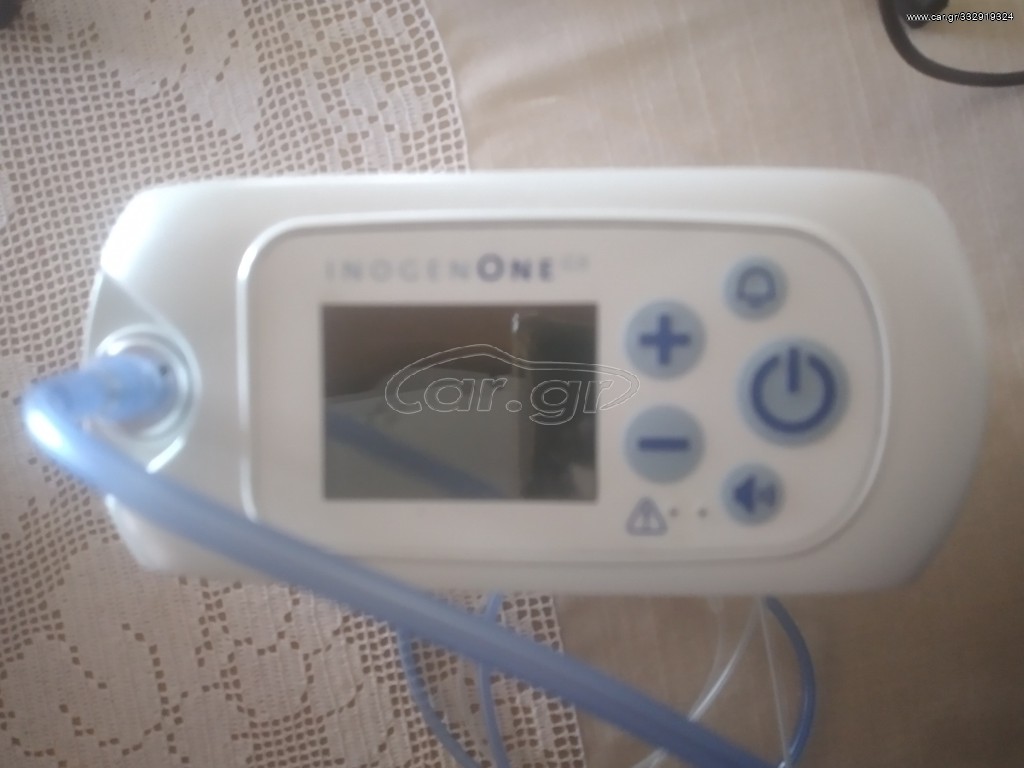 INOGEN ONE G5 ΦΟΡΗΤΟΣ ΣΥΜΠΥΚΝΩΤΗΣ