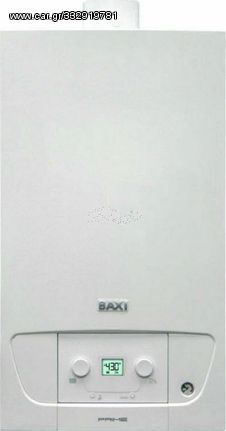 Baxi Prime 26 Επίτοιχος Λέβητας Συμπύκνωσης Αερίου με Καμινάδα