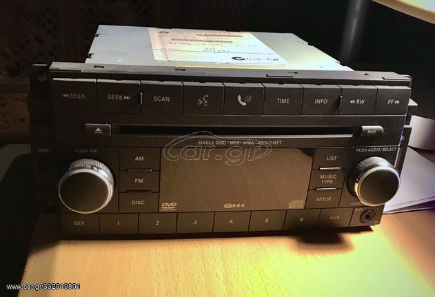 ΡΑΔΙΟΦΩΝΟ ΑΥΤΟΚΙΝΗΤΟΥ DODGE CD PLAYER