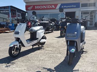 Αμαξίδιο Ηλεκτρικό 2023 Strada Με πινακίδα δίχως δίπλωμα !!!-thumb-5
