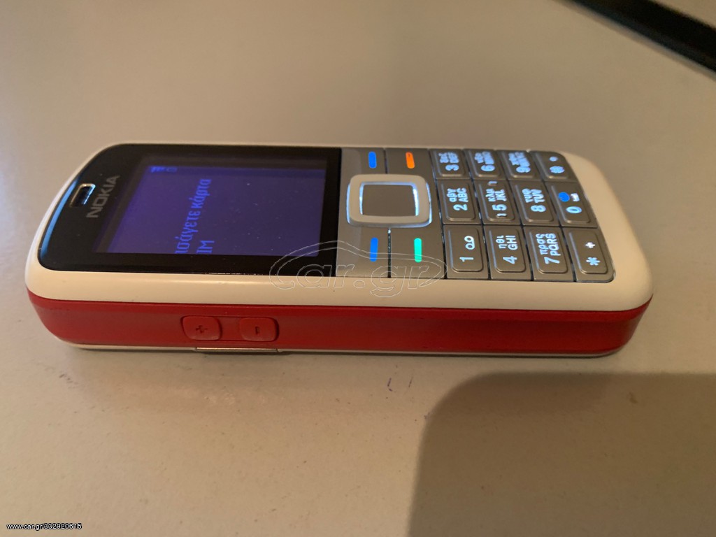NOKIA 5070