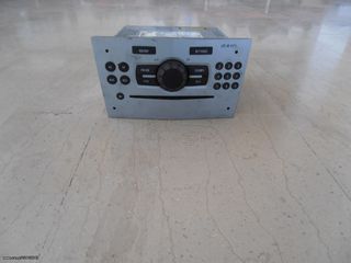 Ράδιο-CD 30 MP3 με ασημί πρόσοψη Opel Corsa D