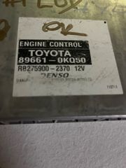 ΕΓΚΕΦΑΛΟΣ ΚΙΝΗΤΗΡΑ  TOYOTA HI LUX , 89661-0KQ50, RB275900-2370, 12V