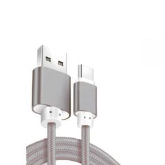 ΚΑΛΩΔΙΟ ΦΟΡΤΙΣΗΣ MICRO USB ΓΚΡΙ 168cm