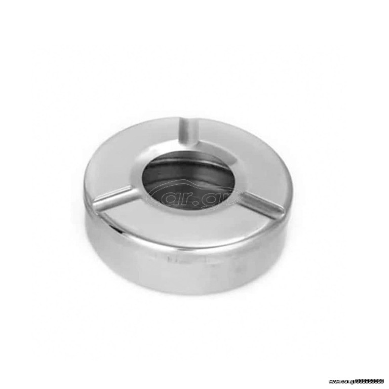 ΣΤΑΧΤΟΔΟΧΕΙΟ INOX 9.5cm X 3.5cm
