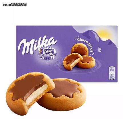 ΜΠΙΣΚΟΤΑ MILKA CHOCOMINIS 150gr