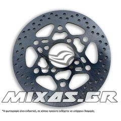 ΔΙΣΚΟΠΛΑΚΑ ΕΜΠΡΟΣ SYM VF-125 ΓΝΗΣΙΑ