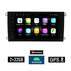 KIROSIWA PORSCHE CAYENNE (2002-2011) 2GB Android οθόνη αυτοκίνητου με GPS WI-FI DSP (ηχοσύστημα αφής 7" ιντσών OEM Youtube Playstore MP3 USB Radio Bluetooth 4x60W Mirrorlink εργοστασιακή) AK-2598