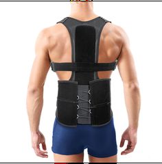ZΩΝΗ SACRO PLUS PAD