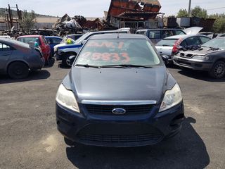 FORD FOCUS ΜΠΛΕ 2004 -SIDIROSKRAP LTD-