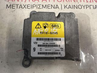 ΕΓΚΕΦΑΛΟΣ AIRBAG TOYOTA AYGO 2014-2018  89170-0H190