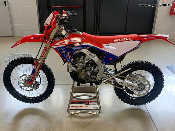 Honda CRF 250 '22 Team Replica